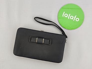 portfel pull and bear: Portfel, Damskie, stan - Idealny — 2