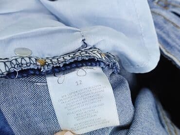 Жіночий одяг: Jessica Simpson, Джинси жіночі, L — 5