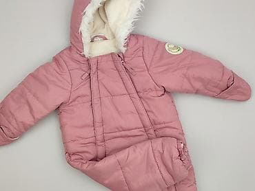 Kombinezon, So cute, 9-12 miesięcy, stan - Idealny