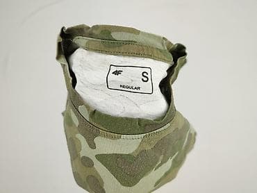 khaki: 4F, Koszulka dla mężczyzn, rozmiar S — 4