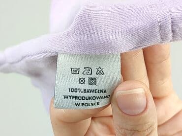 lidl spodnice: Szorty, Wcześniak, stan - Bardzo dobry — 6