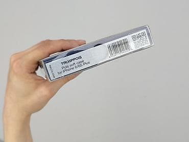 kod promocyjny: Etui do telefonu, stan - Idealny — 4