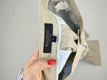 spodnie woskowane brązowe reserved: Reserved, Material trousers for women, size L (EU 40) — 4