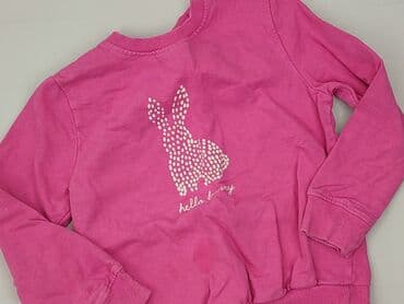 Bluza, Little kids, 7 lat, 116-122 cm, stan - Bardzo dobry