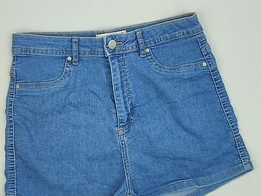 crane buty: Cropp, Szorty damskie, rozmiar L — 1