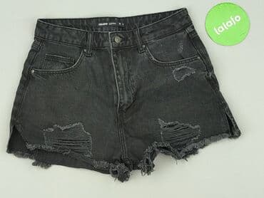 Kobiety: Cropp, Szorty damskie, S — 2