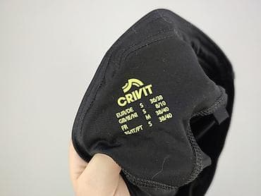 Жінкам: Crivit, Лосини Спортивні жіночі, розмір S — 4