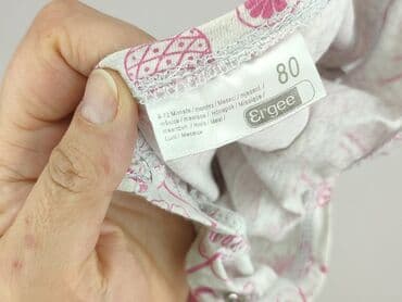 pluszowa kurtka z kapturem: Dress, Ergee, 9-12 months, condition - Perfect — 2