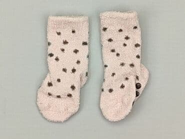 miu miu klapki: Socks, condition - Very good — 1
