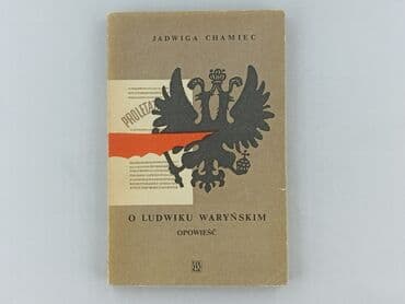 Książki: Książka, gatunek - Literatura faktu, stan - Bardzo dobry
