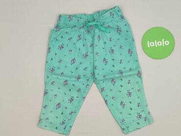 kombinezon softshell dla dzieci lidl: Sweatpants, F&F, 6-9 months, condition - Very good — 2