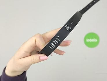 cropp paski: Pasek, Damskie, stan - Idealny — 4