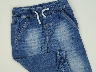 dad fit spodnie: Spodnie jeansowe, 12-18 miesięcy, stan - Bardzo dobry — 1