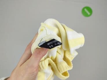 bluzki lemonada: Atmosphere, Bluza z kapturem damska, rozmiar S — 4