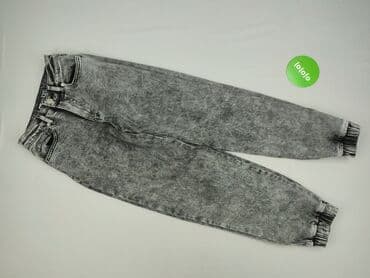 legginsy woskowane push up: FB Sister, Jeansy damskie, 2XS — 2