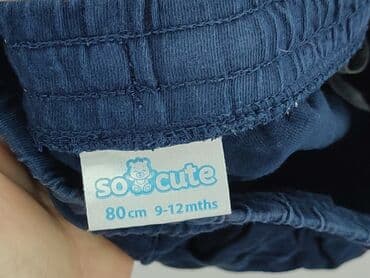kombinezon softshell dla dzieci lidl: Shorts, So cute, 9-12 months, condition - Good — 4