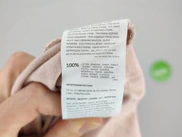 koszulka palion allegro: Sinsay, T-shirt damski, rozmiar L — 5