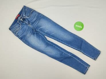 koszulka guess damska: Guess, Jeansy damskie, 2XS — 2