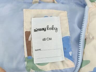 kamizelka długa futrzana: Kamizelka, Sinsay, 3-6 miesięcy, stan - Idealny — 4