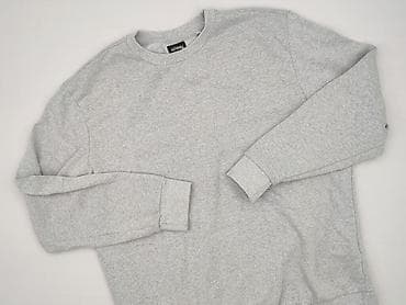 Sinsay, Bluza dla mężczyzn, rozmiar 2XL
