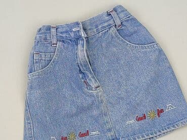 bluzka boho allegro: Skirt, Baby club, 6-9 months, condition - Perfect — 1