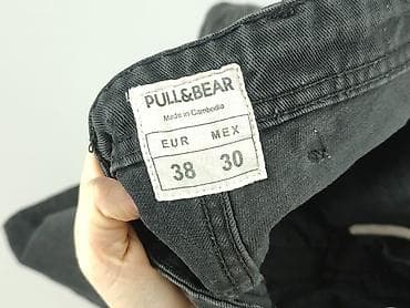 kapy jeansowe: PULL&BEAR, Szorty dla mężczyzn, rozmiar M — 4