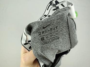 legginsy dior: Nike, Legginsy Sportowe damskie, rozmiar S — 4