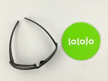 czapka z daszkiem bawełna czy poliester: Okulary, Przeciwsłoneczne, Prostokątne kształt, stan - Bardzo dobry — 4