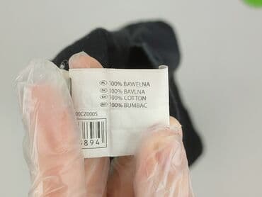 Жінкам: TXM, Футболка жіноча, S на lalafo.pl — 5 Жінкам: TXM, Футболка жіноча, S — 5