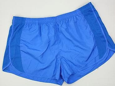 kolarki cropp: Szorty damskie, rozmiar 2XL — 1