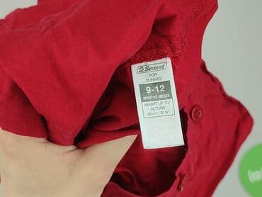 sukienki sweterkowe plus size: Kaftan, Dunnes Stores, 9-12 months, condition - Very good — 4
