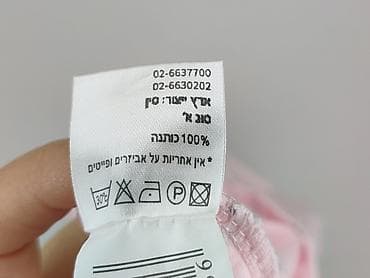 pyjamas h: Piżama damska, rozmiar M — 6