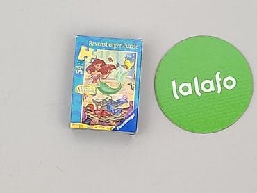 zabawka dla psa: Puzzle dla Dzieci, stan - Idealny — 2