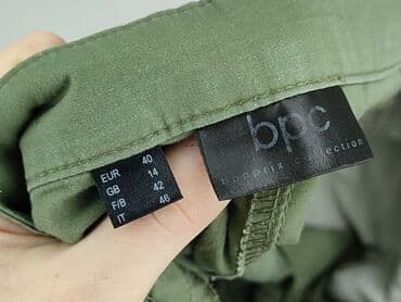 bonprix krótkie spodenki: Bpc bonprix collection, Szorty damskie, rozmiar L — 4