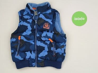 kurtki multicam: Kamizelka, Rebel, 5-6 lat, 110-116 cm, stan - Bardzo dobry — 2