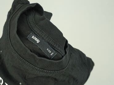 paris koszulka: Sinsay, T-shirt damski, rozmiar S — 4