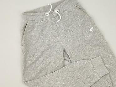 nike air force: 4F, Spodnie dresowe damskie, rozmiar XS — 1