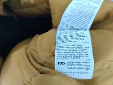 reserved bomberki: Sinsay, Kurtka przejściowa dla mężczyzn, rozmiar M — 5