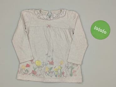 kombinezon czołgisty wz 2010: Blouse, George, 12-18 months, condition - Very good — 2