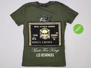 sweter zebra: Koszulka dla mężczyzn, rozmiar S — 2