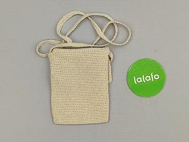 primark torebki cena: Torebka, stan - Idealny — 3