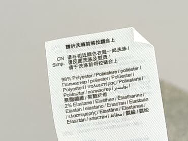 allegro marynarki: Esprit, Spódnica damska, XL — 5