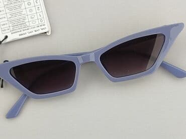 Glasses, Sunglasses, Trapezoid design, condition - Perfect