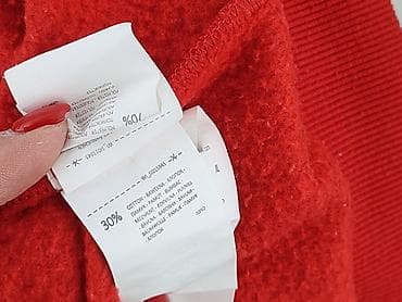 bluzy kukon: Sinsay, Bluza z kapturem damska, rozmiar M — 5