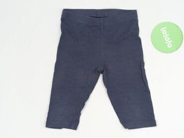 kombinezon lupilu lidl: Legginsy, Lupilu, 3-6 miesięcy, stan - Bardzo dobry — 2