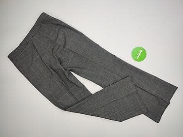 lanchen paris: New Look, Spodnie materiałowe damskie, rozmiar XL — 3