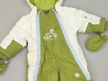 kombinezon softshell dla dzieci lidl: Overall, Coccodrillo, 9-12 months, condition - Perfect — 1