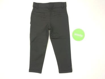 rajstopy do złotej sukienki: Material trousers, Cool Club, 2-3 years, 92/98, condition - Perfect — 3