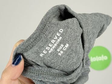 lidl sklep kombinezon zimowy: Ромпер, Reserved, Для недоношених, стан - Дуже гарний — 4