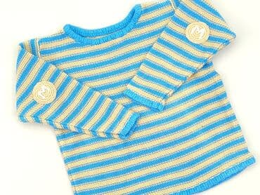 kurtka napapijri: Sweater, 6-9 months, condition - Very good — 1